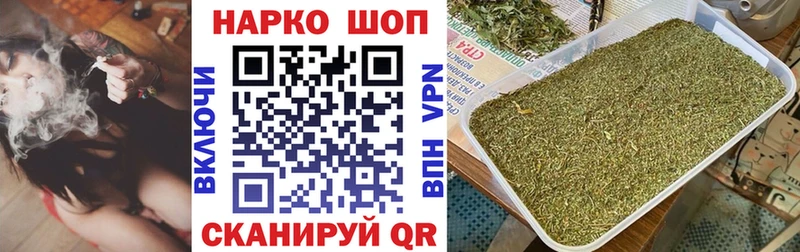 Купить наркотики цена Нижний Новгород Канабис LSD-25 КОКАИН Гашиш МЕФ Alpha-PVP
