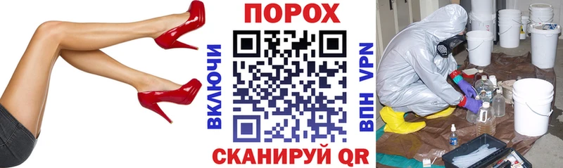 наркота  Нижний Новгород  АМФ Premium 