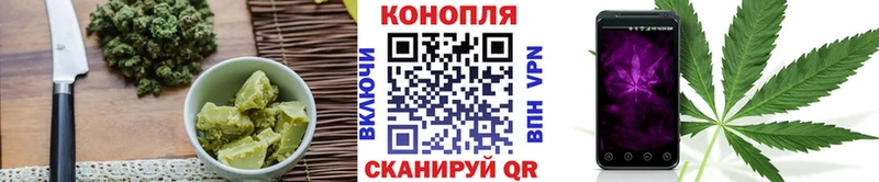 Cannafood марихуана  Нижний Новгород 