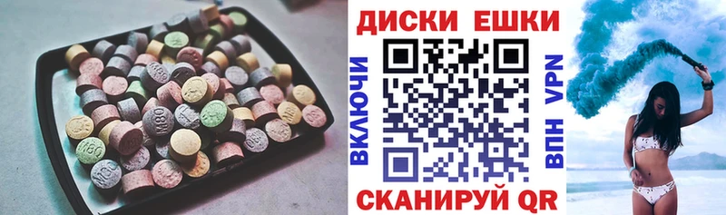 Ecstasy бентли  Нижний Новгород 