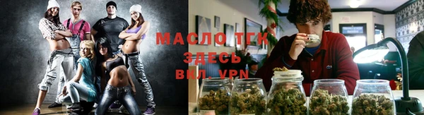 сатива Богданович