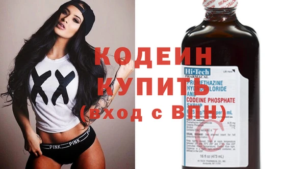 круглые Богородицк