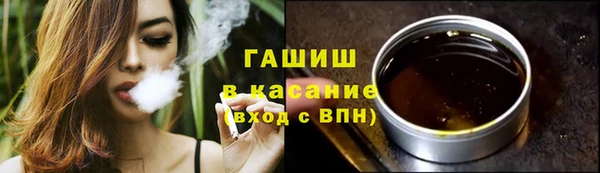 круглые Богородицк