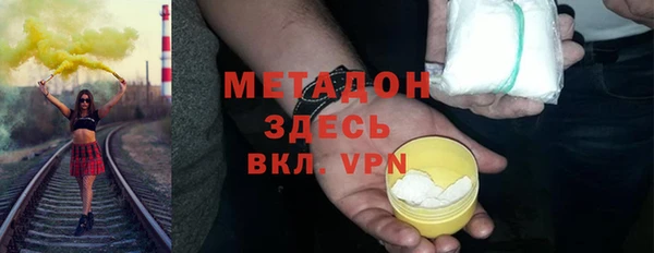 круглые Богородицк