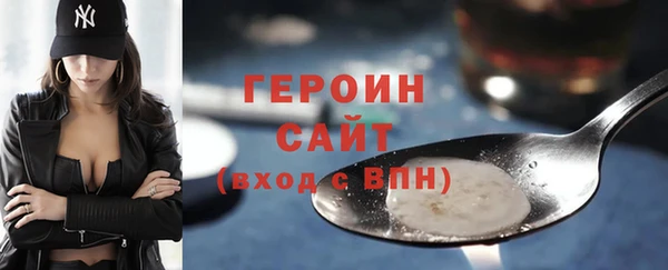 круглые Богородицк