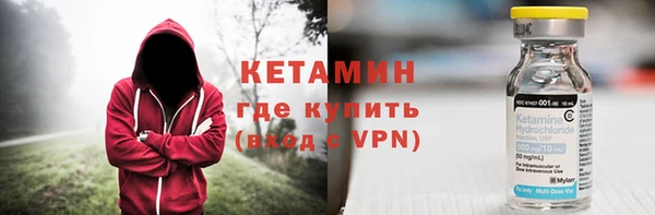 сатива Богданович