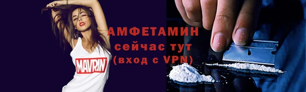 круглые Богородицк