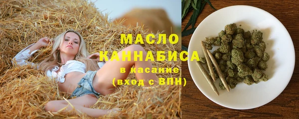 круглые Богородицк
