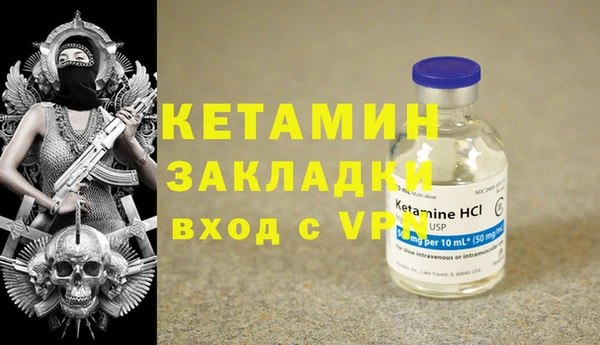 круглые Богородицк