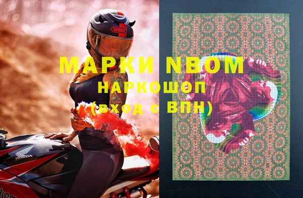 круглые Богородицк