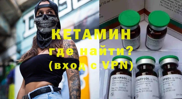 круглые Богородицк