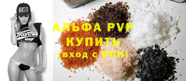 круглые Богородицк