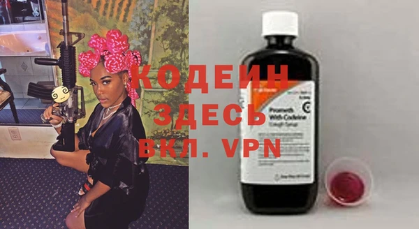 круглые Богородицк