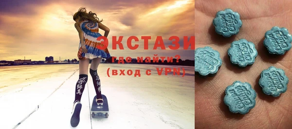 круглые Богородицк