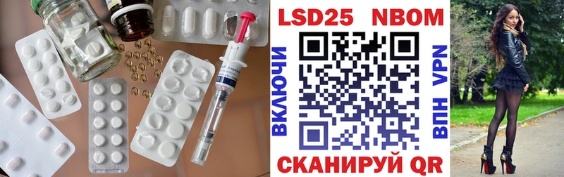 LSD-25 экстази ecstasy  Нижний Новгород 